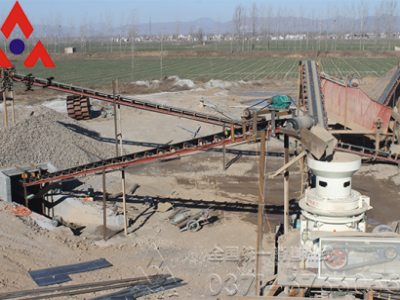 制砂生產線設計方案